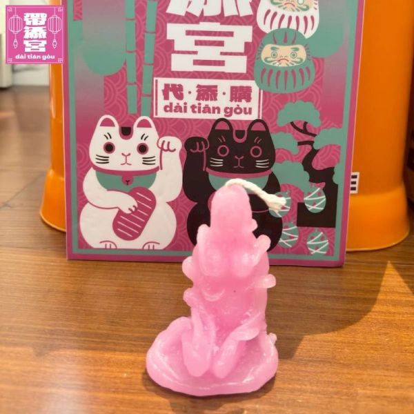 魅力女神穩心蠟燭 