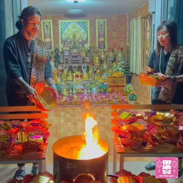 玄虎師公・一對一補財庫 