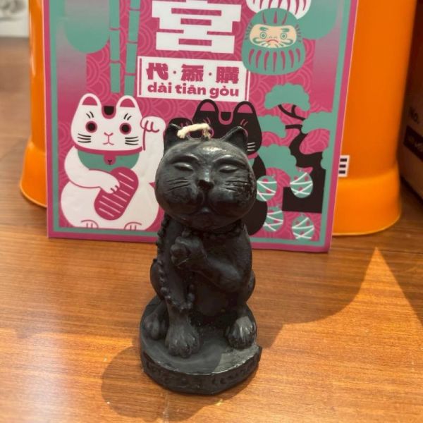 修行貓清債守財補庫蠟燭 | 阿贊班迪黑貓 