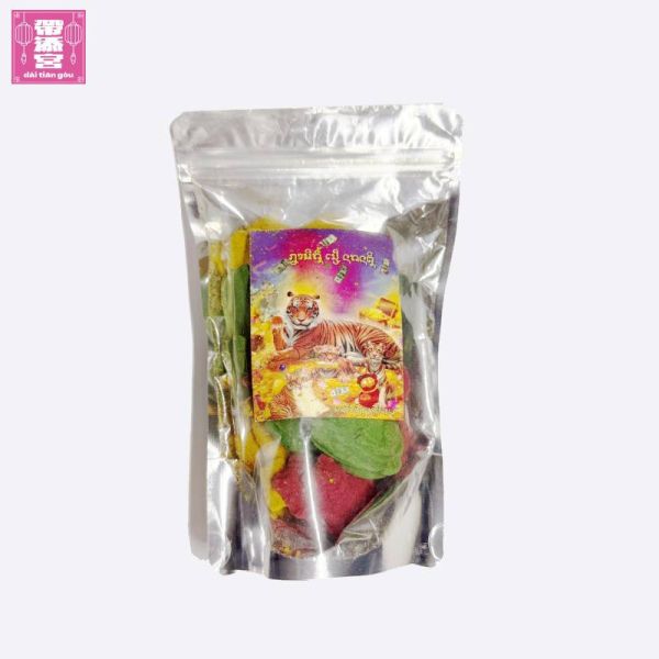 開始好命爆單虎轉運塔香 