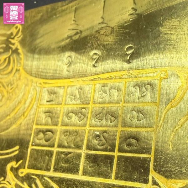 師父手刻爆財好命虎護身擺掛 | 魯士虎爺 