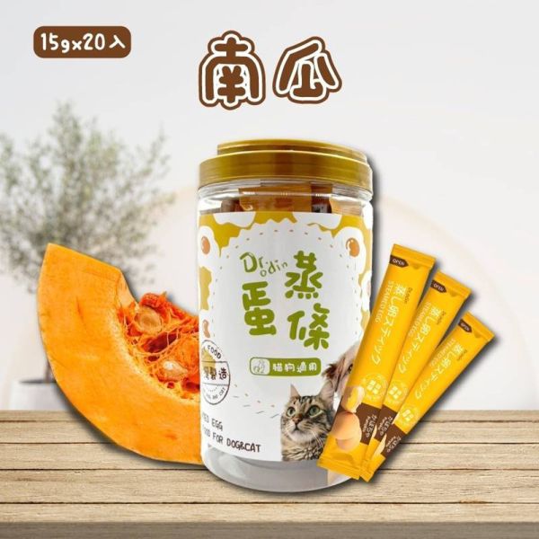 【Dr.odin 】蒸蛋條寵物蒸蛋條 貓狗適用 貓狗肉泥 蒸蛋條 蛋泥 貓零食 狗零食 寵物零食 寵物獎勵 原味 起司 南瓜 Dr.odin、Dr.odin 蒸蛋條、蒸蛋條 貓、蒸蛋條 狗、高蛋白 寵物零食、犬貓健康 點心、無添加 零食、南瓜 起司 蒸蛋條、天然 蒸煮 寵物點心、貓狗通用 零食、高蛋白 點心推薦、寵物零食推薦、貓狗 營養補充、毛孩 高蛋白 補給