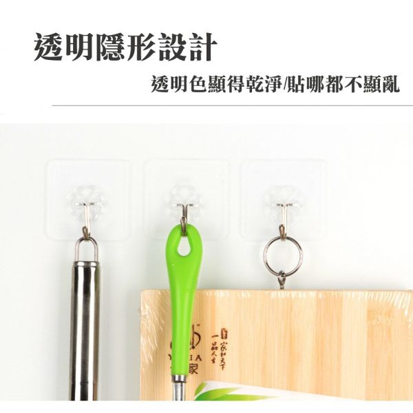 強力無痕掛勾 強力無痕掛勾 無痕掛勾 免釘掛勾 掛勾貼 耐重掛勾 透明掛勾 不脫落掛勾 無痕貼 掛勾貼片 壁掛勾