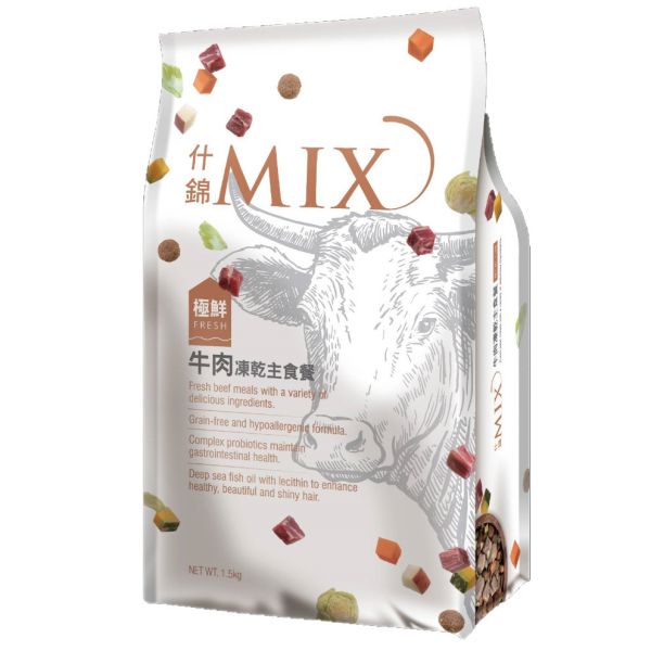 艾思柏 什錦 MIX犬食 ~升級配方~ 狗主食 凍乾飼料 小顆粒 !牛肉-雞肉-鹿肉! 無穀狗飼料 挑嘴狗專用 狗主食 凍乾狗主食、無穀狗糧、小顆粒犬糧、挑嘴狗狗、狗凍乾飼料、狗主食推薦、艾思柏狗糧、什錦凍乾MIX