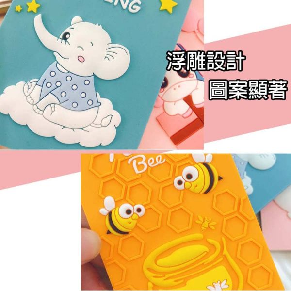 可愛行李吊牌 