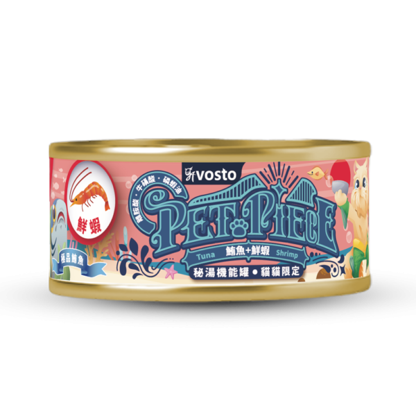 【Vosto】 秘湯機能金罐 80g 貓罐｜鮪魚雞肉/綠貽貝/吻仔魚/鮮蝦/蟹肉棒/鮭魚｜高機能主食罐 貓咪罐頭 Vosto 貓罐

秘湯機能金罐

貓罐頭推薦

鮪魚雞肉貓罐

鮭魚貓罐頭

鮮蝦貓罐頭

綠貽貝保健貓罐

高機能貓罐

貓咪主食罐

貓咪營養罐頭