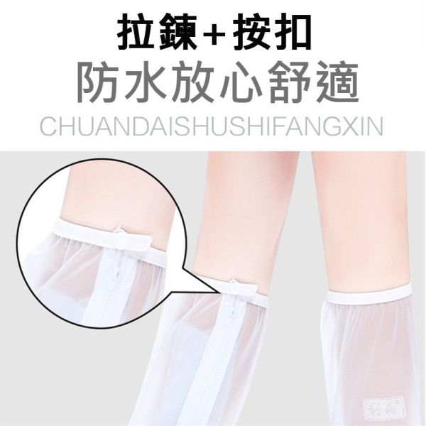 高筒防水雨鞋套 加厚防水鞋套,高筒雨鞋套,防滑耐磨鞋套,成人防雨鞋套,防水鞋套,雨鞋套,防鞋濕鞋套,騎車雨鞋套,重複使用鞋套