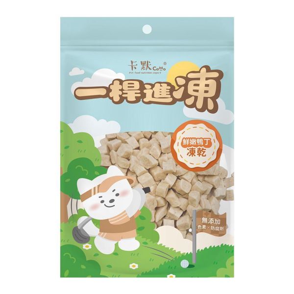 卡默 一桿進凍 凍乾零食40g｜原肉凍乾｜狗貓零食｜多口味｜天然無添加 凍乾零食,狗貓零食,原肉凍乾,寵物零食推薦,天然寵物零食,凍乾寵物食品