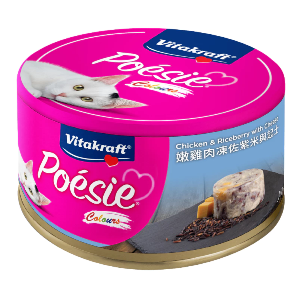 Vitakraft 貓主食罐80g｜金采主食罐系列｜幼貓成貓適用｜鮪魚泥南瓜／嫩雞紫米起士／燉鮪魚巴西里／燉雞玉米鯛魚｜高適口性貓罐頭推薦 Vitakraft 貓罐頭
金采貓主食罐
貓主食罐推薦
幼貓主食罐
高適口性貓罐頭
貓罐頭80g
貓咪主食罐推薦
貓罐頭 高含肉量
貓補水罐頭
挑嘴貓罐頭