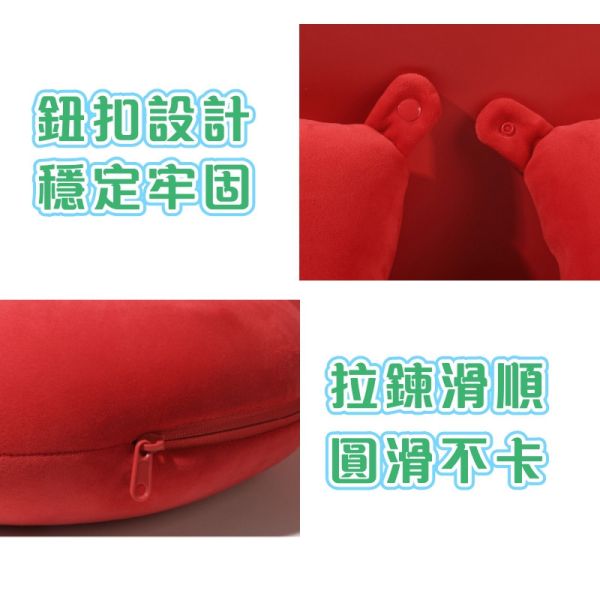 多功能變形頸枕 