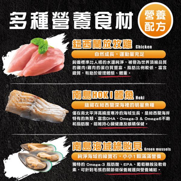 【超越巔峰 Absolute Holistic 】 鮮食肉片 25g 無穀寵物零食 放牧羊/放養鴨/放牧牛/鱈魚/藍鯖魚/國王鮭魚/紐西蘭雞肉/放牧鹿｜狗零食 貓零食 高蛋白 Absolute Holistic

超越巔峰 鮮食肉片

Absolute Holistic 零食

無穀寵物零食

狗零食推薦

貓咪肉乾零食

高蛋白狗零食

貓咪凍乾零食

放牧羊狗零食

放牧牛寵物零食

鮭魚狗零食

紐西蘭寵物零食

天然寵物肉乾

犬貓零食推薦