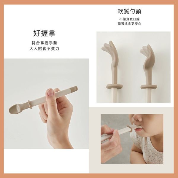 小獅王辛巴 Simba 美味軟糖湯匙組 兒童學習餐具 學習餐具 湯匙組 小獅王辛巴,Simba,湯匙組,嬰兒餐具,寶寶餐具,副食品餐具,學習湯匙,幼兒學吃飯,柔軟湯匙,學習餐具