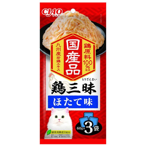 【CIAO 啾嚕】 雞三味餐包 60g x3入｜日本原裝進口 貓咪餐包 鮮雞肉 干貝 蟹肉棒 雞軟骨 高適口性 貓咪主食副食罐 CIAO雞三味餐包, 日本進口貓餐包, 貓咪濕食推薦, 雞肉貓餐包, 干貝貓餐包, 蟹肉棒貓餐包, 雞軟骨貓餐包, 貓咪主食餐包, 貓咪副食餐包, 貓咪濕糧