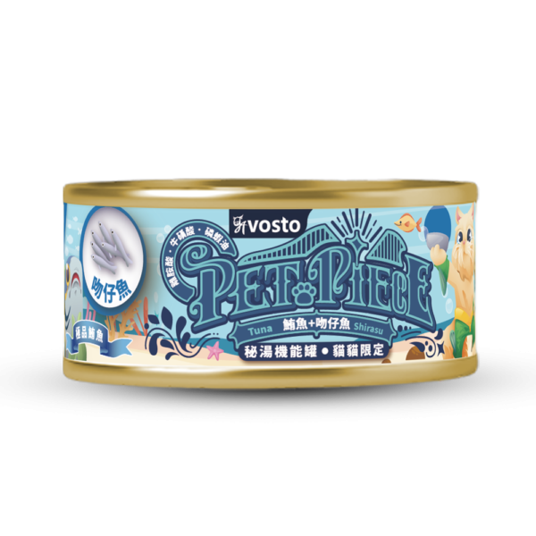 【Vosto】 秘湯機能金罐 80g 貓罐｜鮪魚雞肉/綠貽貝/吻仔魚/鮮蝦/蟹肉棒/鮭魚｜高機能主食罐 貓咪罐頭 Vosto 貓罐

秘湯機能金罐

貓罐頭推薦

鮪魚雞肉貓罐

鮭魚貓罐頭

鮮蝦貓罐頭

綠貽貝保健貓罐

高機能貓罐

貓咪主食罐

貓咪營養罐頭