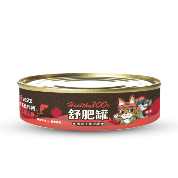 【Vosto】 舒肥罐50g 貓咪主食罐｜鮪＋木瓜/南瓜/蘋果/花椰菜/卵磷脂/紅蘿蔔 機能營養罐頭 Vosto 貓罐頭, 舒肥罐, 貓主食罐, 貓咪化毛罐, 木瓜貓罐, 南瓜貓罐, 蘋果貓罐, 花椰菜貓罐, 卵磷脂貓罐, 紅蘿蔔貓罐, 高機能貓罐, 小份量貓罐, 貓咪保健罐頭, 貓咪營養食品