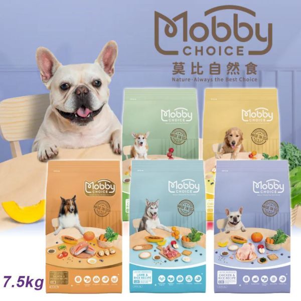 莫比犬用飼料7.5kg / 雞肉+米【幼母犬】/ 雞肉+米【成犬】/ 雞肉+米【低卡關節】/ 羊肉+米【成犬】/ 鮭馬鈴薯【無穀全齡】 莫比狗飼料7.5kg,Mobby犬糧,狗飼料推薦,無穀狗飼料,低卡狗飼料,懷孕犬狗糧,幼犬母犬飼料,關節保健狗糧,葡萄糖胺狗飼料,小型犬成犬糧,全齡犬狗糧,鮭魚狗糧,羊肉狗飼料,雞肉配方狗糧,狗飼料品牌排行,高嗜口性狗飼料,狗飼料哪牌好,台灣熱銷狗糧,DHA狗飼料推薦,狗糧7.5公斤