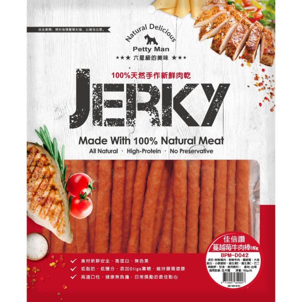 【佳倍讚 Petty Man】狗零食 JERKY 系列 60g~180g｜酥脆鴨喉管/蔓越莓牛肉餅/鮭魚雞肉絲/六角雞肉QQ腸/蔓越莓牛肉棒｜天然低脂手作 全齡犬適用 Petty Man

佳倍讚 狗零食

JERKY 狗零食

狗狗手作零食

狗零食推薦

鴨喉管狗零食

牛肉狗零食

蔓越莓狗零食

鮭魚狗零食

雞肉狗零食

狗狗高蛋白零食

天然狗狗點心

全齡犬狗零食