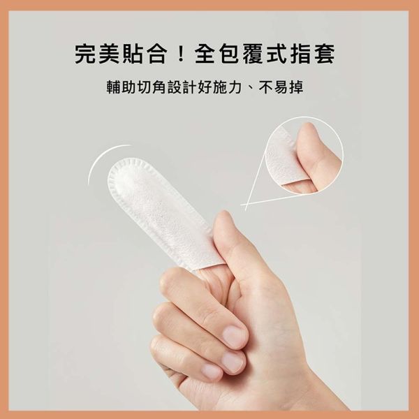 小獅王辛巴 simba 嬰兒口腔清潔指套 (100入) 口腔清潔棒 乳牙清潔 奶垢清潔 小獅王辛巴,Simba,嬰兒口腔清潔,嬰兒指套,口腔清潔指套,牙齦清潔,嬰兒紗布,新生兒口腔清潔,嬰兒奶垢清潔,嬰兒口腔護理