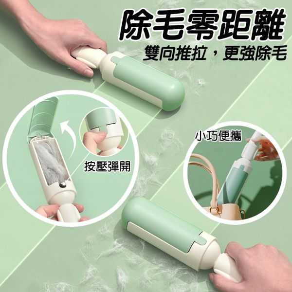 恐龍 小熊款 除毛刷 靜電粘毛器 星空除毛梳 家用除毛刷 粘毛器 寵物毛髮清理 靜電刷子 除塵刷 衣物除塵刷 除毛刷,寵物除毛刷,靜電除毛刷,除毛神器,毛髮清理器,寵物毛刷,吸毛刷,衣物除塵刷,貓毛清潔刷,狗毛清潔器,沙發除毛器,床單除毛刷,可重複使用除毛刷,靜電吸附除毛器,寵物用品推薦