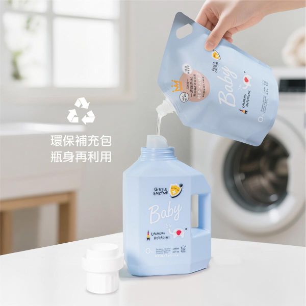 KUKU PLUS 酷咕鴨 清除新冠&腸病毒洗衣精【補充包】1100ml 嬰兒洗衣精、低敏洗衣精、酵素洗衣精 補充包、KUKU PLUS 洗衣精、寶寶洗衣精推薦、鼠尾草洗衣精