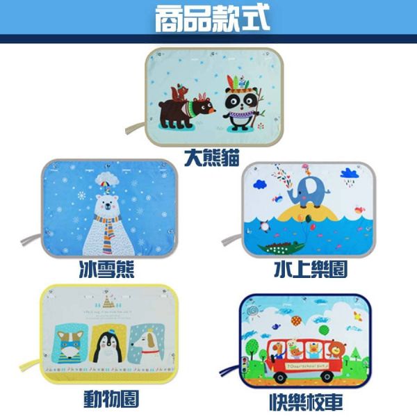 車用卡通吸盤式遮陽簾 