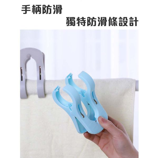 強力棉被夾 強力棉被夾,防風曬衣夾,曬被夾,衣夾,夾子,棉被夾,防風夾,大型曬衣夾,棉被固定夾