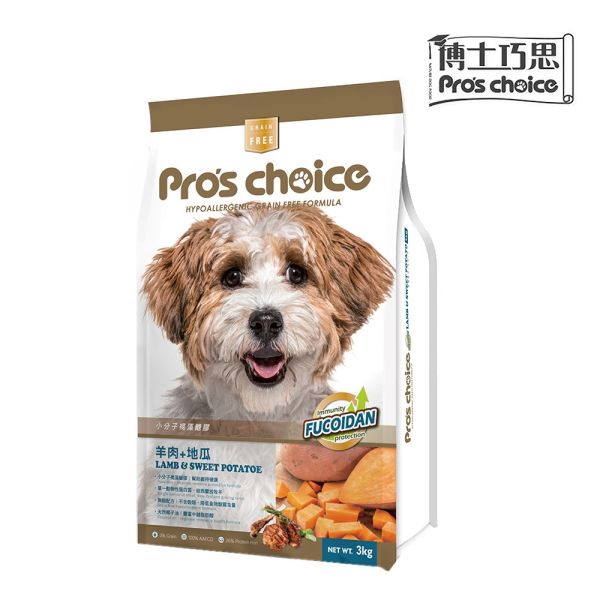 博士巧思 Pro’s Choice 無穀犬飼料 1KG  熟齡犬/鮭魚馬鈴薯/羊肉地瓜 1kg 天然犬糧 全齡犬飼料推薦 博士巧思狗飼料、Pro’s Choice 狗飼料、無穀犬糧推薦、熟齡犬飼料、天然狗飼料、低敏狗飼料、狗飼料1kg、鮭魚狗飼料、羊肉狗飼料、博士巧思犬糧價格
