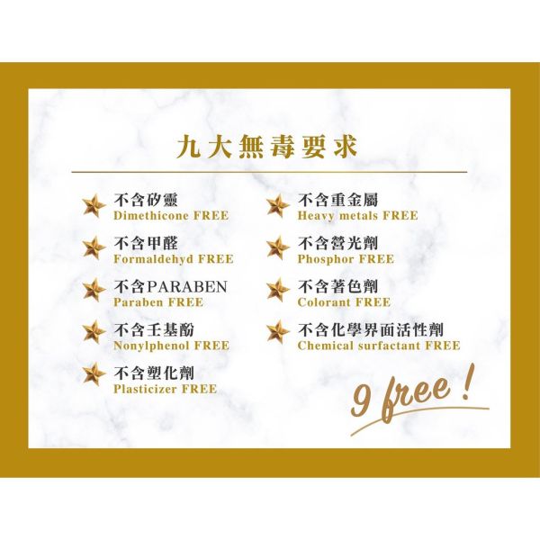 【 K'9 Nature Holic】 全效潔耳液 180ml｜天然草本配方 寵物潔耳液 狗狗貓咪洗耳液 溫和抗菌除臭 K9潔耳液,K9 Nature Holic,寵物潔耳液,狗狗潔耳液,貓咪潔耳液,寵物洗耳液,天然潔耳液,低敏潔耳液,防耳蟎,抗菌潔耳液,寵物耳道清潔,犬貓耳朵清潔液,草本潔耳液