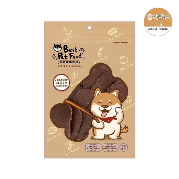 【Best Pet Food】貝斯 犬貓天然寵物零食｜60G~180G雞肉乾 鴨肉乾 烘烤肉條 無添加防腐劑 狗零食 貓零食 高蛋白健康點 貝斯,BEST PET FOOD,狗零食,貓零食,寵物零食,雞肉乾,鴨肉乾,雞柳條,雞肉條,烤鴨片,鴨脖,鴨氣管,寵物肉乾,天然寵物零食,無添加寵物零食,高蛋白低脂肪,訓練零食,健康寵物點心,犬貓零食推薦