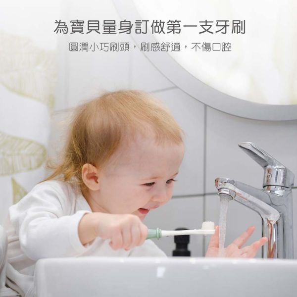 KUKU酷咕鴨 0-3歲 4-8歲 極細兒童萬毛牙刷 造型牙刷 嬰兒牙刷 兒童牙刷 萬毛牙刷 牙刷 KUKU牙刷,酷咕鴨牙刷,嬰兒牙刷,兒童牙刷,萬毛牙刷,幼兒牙刷,超細毛牙刷,護齦牙刷,嬰幼兒牙刷,刷牙訓練牙刷,0-3歲牙刷,4-8歲牙刷