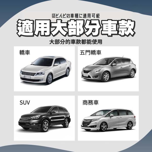 車用縫隙置物架 車用收納盒 縫隙置物盒 車用置物架 汽車縫隙收納盒 汽車收納 車用收納 車用縫隙置物架,汽車收納盒,座椅縫隙收納盒,車內收納神器,車用收納盒,縫隙收納盒,汽車置物架,車用小物收納,汽車內部收納,車用收納神器