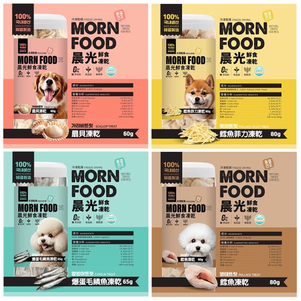 【晨光 MORN FOOD 】鮮食凍乾 犬用零食｜扇貝、鱈魚菲力、鮭魚、爆蛋毛鱗魚 多口味｜天然低溫冷凍乾燥 高蛋白狗零食 晨光 MORN FOOD 鮮食凍乾

狗狗凍乾零食

鱈魚狗零食

鮭魚狗零食

扇貝狗零食

天然狗零食推薦

高蛋白低脂狗零食

冷凍乾燥狗零食

狗狗訓練零食

健康犬用零食