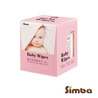 小獅王辛巴 Simba 嬰兒乾溼兩用巾 藍/粉(80抽) 小獅王辛巴,Simba,乾濕兩用巾,嬰兒濕巾,濕紙巾,嬰兒用品,寶寶濕巾,新生兒濕巾,無香精濕巾,無酒精濕巾,嬰兒乾濕巾,純水濕巾,柔濕巾