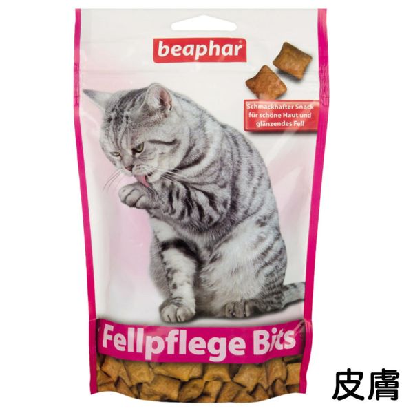 貓樂透餡餅 貓餡餅 35g  貓餅乾 樂透貓 營養餡餅 化毛餡餅 潔牙餡餅 貓零食 貓零嘴 貓咪點心 貓草餅乾 貓樂透餡餅, 貓咪餡餅, 貓零食 化毛, 貓零食 潔牙, 貓零食 保健, 貓咪皮膚保健零食, 舒壓貓咪零食, 營養補充 貓咪, 貓草零食, 貓咪機能零食, 貓咪化毛餡餅, 貓咪潔牙餡餅