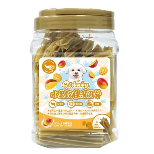 Qt Baby 軟Q潔牙骨 狗狗潔牙零食 潔牙骨 多口味（草莓羊奶/芒果羊奶/藍莓/奇異果/蔓越莓）小型犬大狗適用 狗狗潔牙骨, Qt Baby 潔牙骨, 軟Q潔牙骨, 狗狗潔牙零食, 狗零食 潔牙, 狗狗潔牙棒, 草莓羊奶潔牙骨, 芒果羊奶潔牙骨, 藍莓潔牙骨, 奇異果潔牙骨, 蔓越莓潔牙骨, 狗狗口腔保健零食, 狗狗除口臭零食