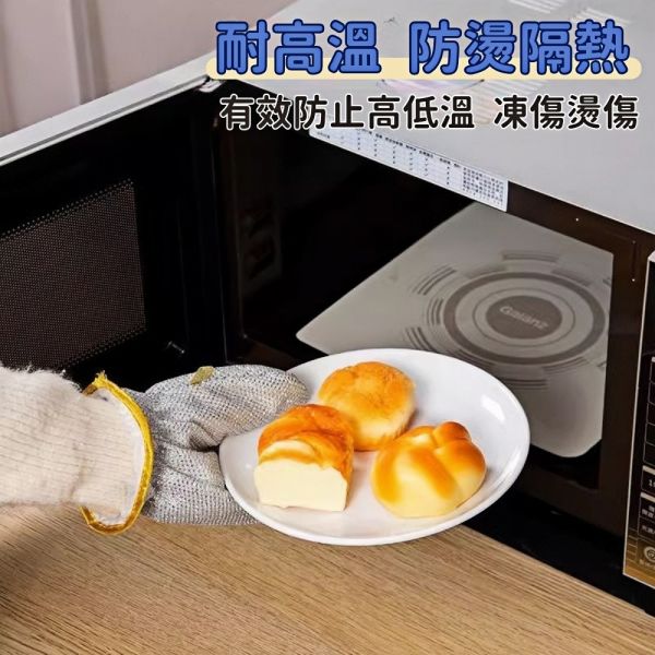 鋼絲洗碗手套 