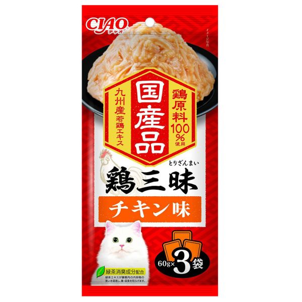 【CIAO 啾嚕】 雞三味餐包 60g x3入｜日本原裝進口 貓咪餐包 鮮雞肉 干貝 蟹肉棒 雞軟骨 高適口性 貓咪主食副食罐 CIAO雞三味餐包, 日本進口貓餐包, 貓咪濕食推薦, 雞肉貓餐包, 干貝貓餐包, 蟹肉棒貓餐包, 雞軟骨貓餐包, 貓咪主食餐包, 貓咪副食餐包, 貓咪濕糧