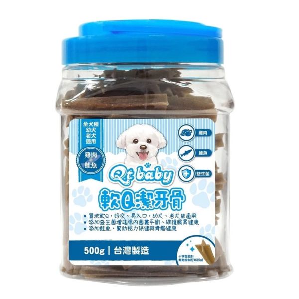 Qt Baby 軟Q潔牙骨 狗潔牙零食｜雞肉+葉綠素/鱉蛋/鮭魚/山羊奶 5入/500g 桶裝｜幼犬成犬潔牙棒 狗狗零食推薦 狗潔牙骨
狗狗潔牙棒
狗狗潔牙零食
Qt Baby 潔牙骨
狗狗口腔保健零食
狗狗軟Q潔牙骨
幼犬潔牙零食
成犬潔牙棒
雞肉潔牙骨
鮭魚潔牙骨
山羊奶潔牙骨
鱉蛋潔牙骨
