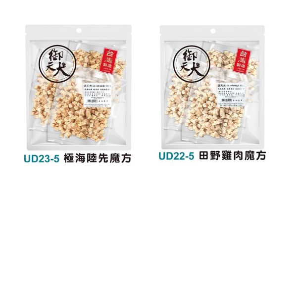 【御天犬 家庭號】 御天犬 量販包 大公克 裸包 零食 禦天犬寵物零食 家庭號 狗零食 大包零食 御天犬、御天犬家庭號、狗零食、寵物零食、犬用零食、雞肉乾、雞腿棒、雞胸條、牛筋條、豬耳乾、羊條、魚乾、海陸魔方、寵物零食大包裝、狗零食推薦