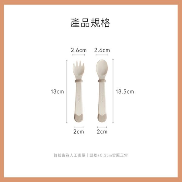 小獅王辛巴 Simba 美味兒童叉匙組 兒童餐具 兒童學習 叉匙組 小獅王辛巴,Simba,叉匙組,嬰兒餐具,副食品餐具,寶寶學習餐具,兒童餐具,幼兒湯匙,不鏽鋼叉匙,學習吃飯工具