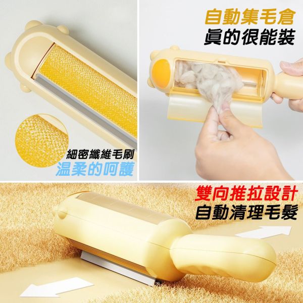 恐龍 小熊款 除毛刷 靜電粘毛器 星空除毛梳 家用除毛刷 粘毛器 寵物毛髮清理 靜電刷子 除塵刷 衣物除塵刷 除毛刷,寵物除毛刷,靜電除毛刷,除毛神器,毛髮清理器,寵物毛刷,吸毛刷,衣物除塵刷,貓毛清潔刷,狗毛清潔器,沙發除毛器,床單除毛刷,可重複使用除毛刷,靜電吸附除毛器,寵物用品推薦