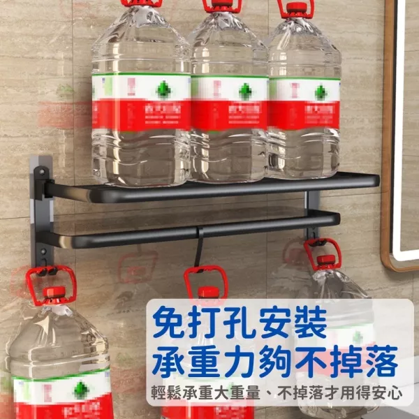 太空鋁免釘毛巾架 