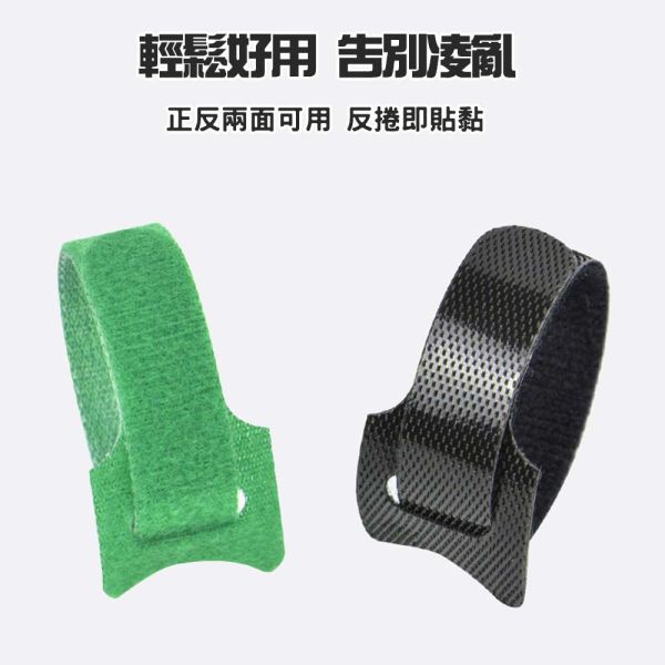 貓咪魔鬼氈束線 魔鬼氈束線帶,貓咪束線帶,集線器,繞線器,綁線帶,收納束線帶,電線整理帶,重複使用束線帶,可愛束線帶