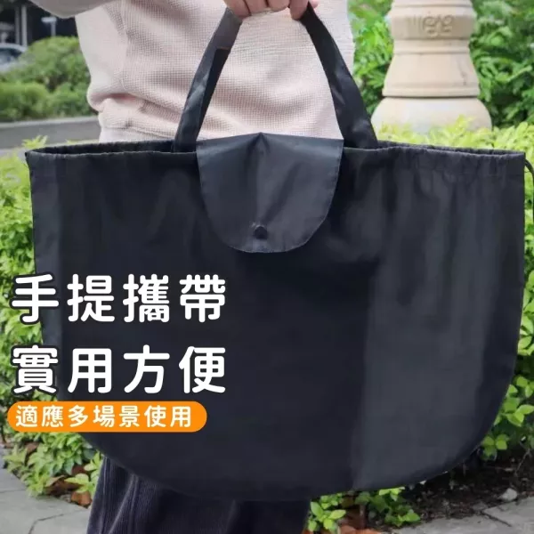 安全帽收納袋 