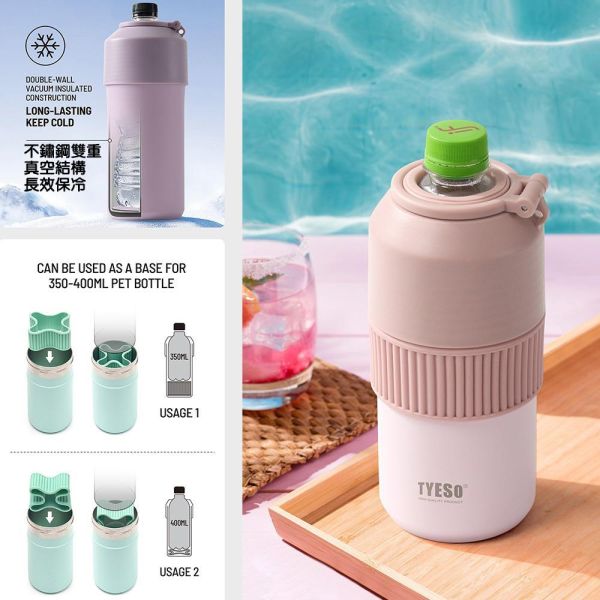 多容量保冷瓶套｜304不鏽鋼雙層保冷杯｜可放寶特瓶保溫杯套｜手提折疊外出保冷杯 保冷瓶,保冷杯,寶特瓶保冷套,保溫杯,冰霸杯,304不鏽鋼保冷杯,戶外保冷杯,大容量保冷杯,手提保冷瓶