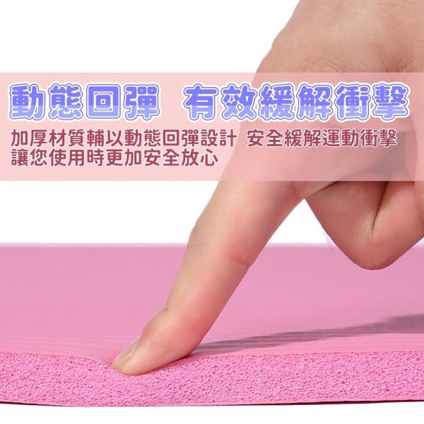 瑜珈墊 瑜珈墊,運動墊,防滑瑜珈墊,健身墊,加厚瑜珈墊,減震墊,軟墊,跳繩墊,居家運動墊,瑜珈用品