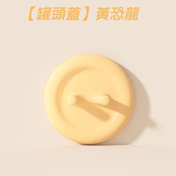 多功能 罐頭專用湯匙 罐頭開罐器 貓罐頭蓋 狗罐頭蓋 罐頭保鮮蓋 罐頭保鮮蓋組 恐龍罐頭勺,罐頭勺,罐頭蓋,罐頭密封蓋,貓罐頭蓋,狗罐頭蓋,寵物開罐器,罐頭保存,貓罐保存,寵物餐具,寵物用品推薦,多功能開罐器,食品級矽膠,罐頭神器,恐龍造型廚房用品