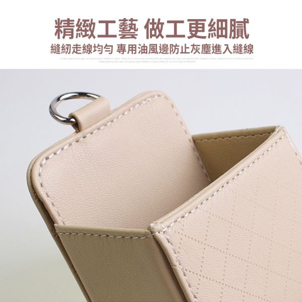 出風口置物盒 