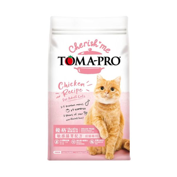 【TOMA-PRO優格】親親系列-成貓泌尿保健 敏感腸胃  高肉量配方  5磅 優格貓飼料

親親貓飼料

TOMA-PRO 貓糧

無穀貓飼料推薦

化毛配方貓飼料

室內貓體重管理

高肉量貓飼料

泌尿保健貓飼料

腸胃配方貓糧

成貓乾糧推薦

全齡貓飼料

低敏無穀貓糧