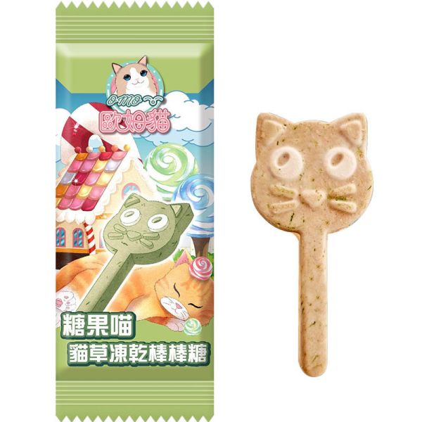【歐姆貓 OMO】糖果喵凍乾棒棒糖 10g｜貓咪零食推薦 鮭魚 鮪魚 貓草 單支裝10g 健康潔牙 貓咪凍乾點心 糖果喵凍乾棒棒糖、貓咪凍乾零食、貓咪潔牙零食、貓咪鮭魚零食、貓咪鮪魚零食、貓草零食、貓咪凍乾棒棒糖、貓咪點心推薦、天然貓咪零食